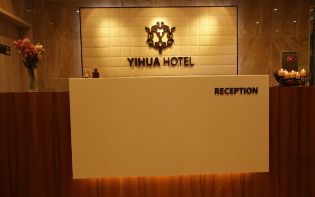 Yihua Hotel
