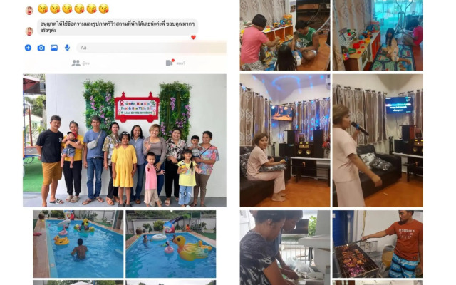 Tropical Hill Pool&Spa Villa 181