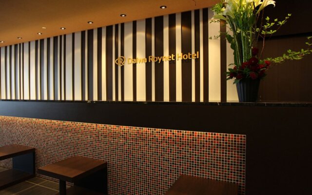 Daiwa Roynet Hotel Sapporo Susukino