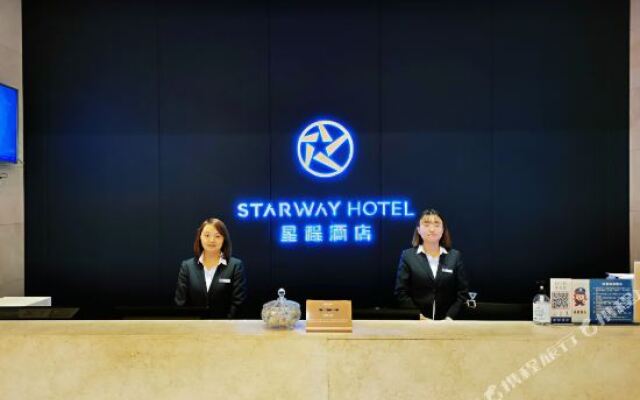 Starway Hotel Yingchuan Long Distance Central Bus Station
