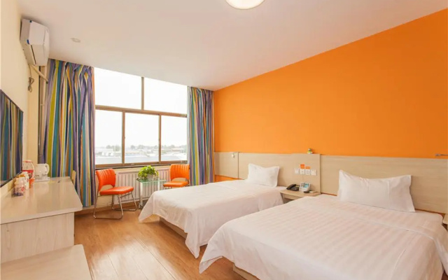 7Days Inn·Linyi Lanshan District Yitang Town Government