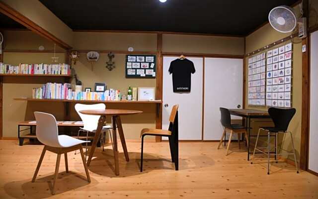 Onsen Minsyuku Katsugoro - Vacation STAY 45392v