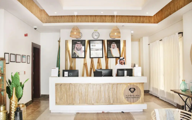 Dorat Najd Resort
