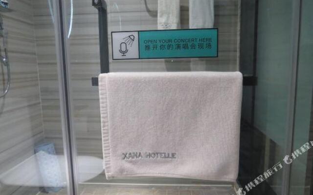 Xana Hotelle Neijiang City Center Branch