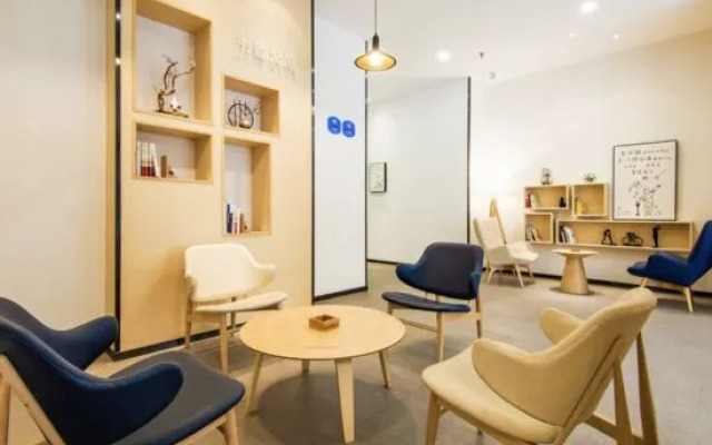 HanTing Hotel (Kunming Changshui International Airport)