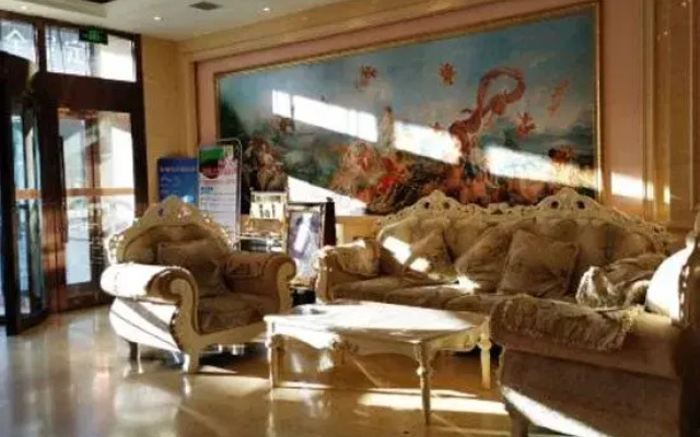 Vienna Classic Hotel (Hulun Buir Railway Station)