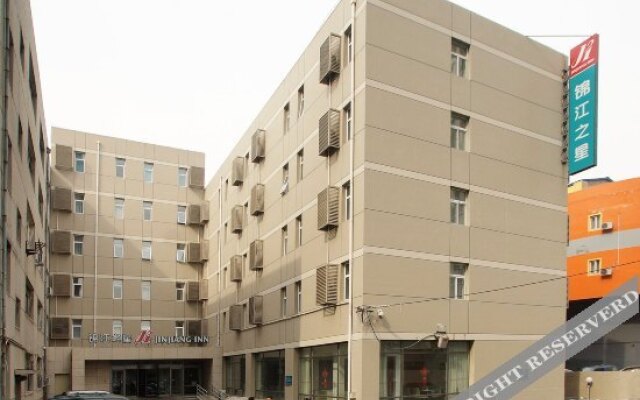 7Days Inn Shenyang Nanta Shoes City