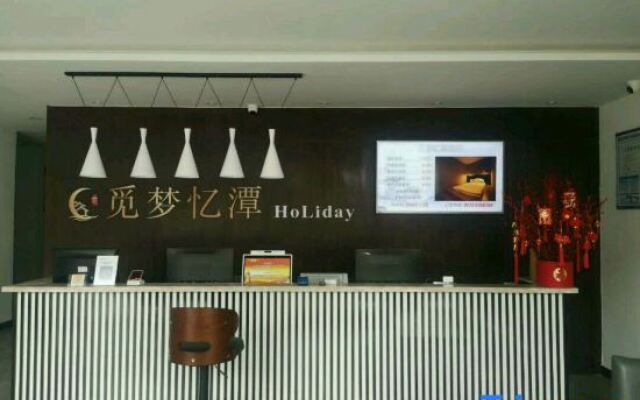 Mimengyitan Holiday Inn