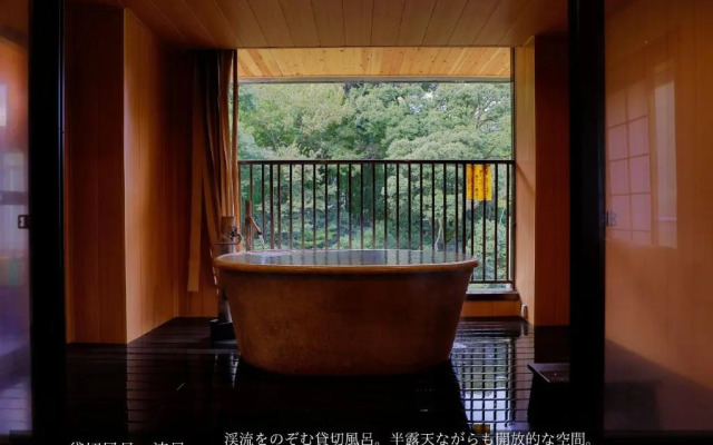 Tatsuta Ryokan