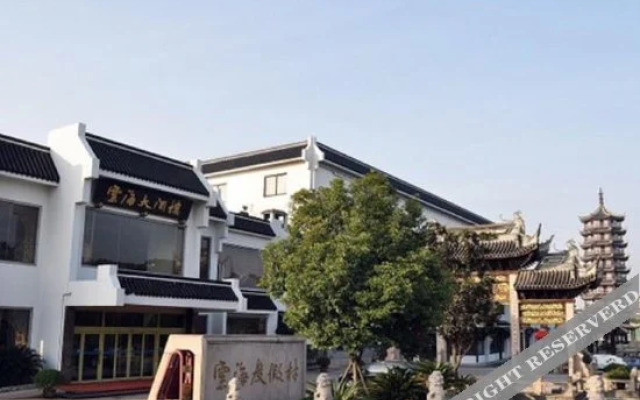 Yunhai Resort