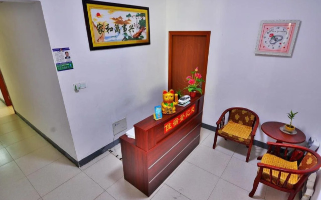 Xiamen Ruyi Hotel Bolin School