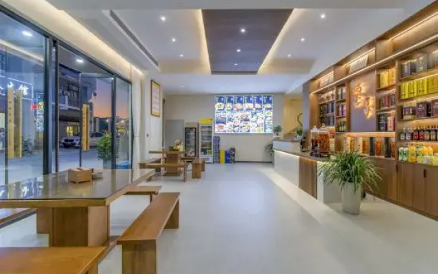Jiuhuashan Qike Xunmeng Homestay