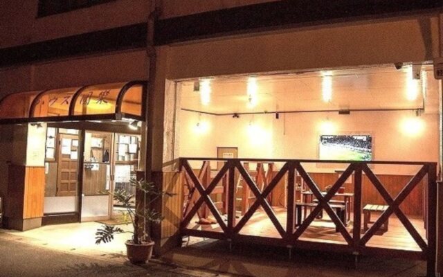 Guesthouse Danran