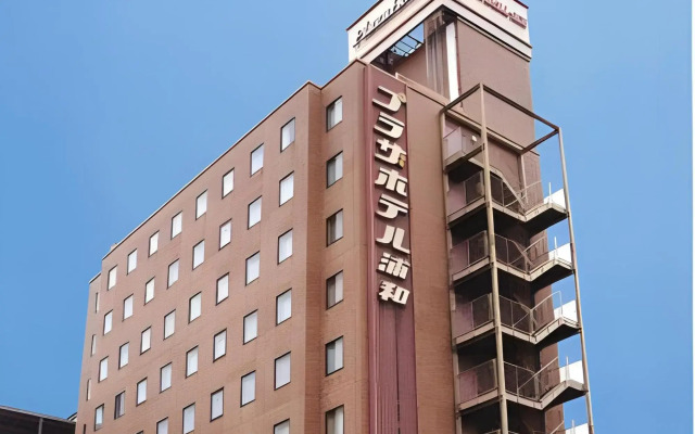City Plaza Urawa