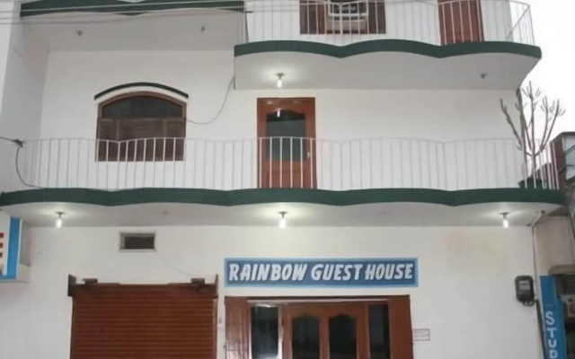 Rainbow Guest House — 2-star hotel in Bodh Gaya