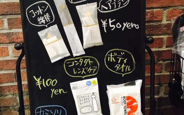 The Dorm Hostel Osaka