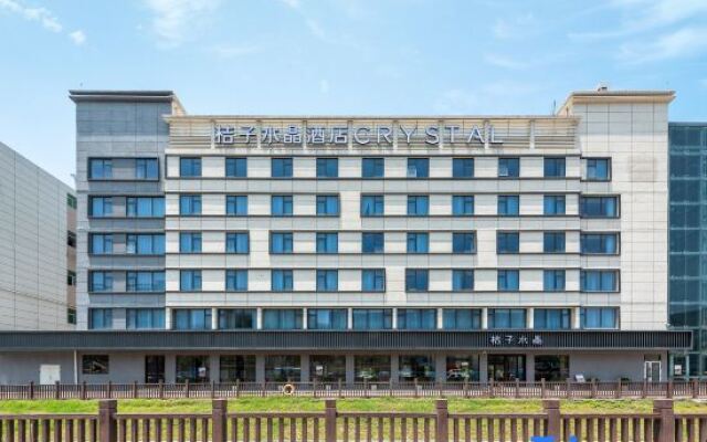 Crystal Orange Hotel Shenzhen World Exhibitiion & Convention Center