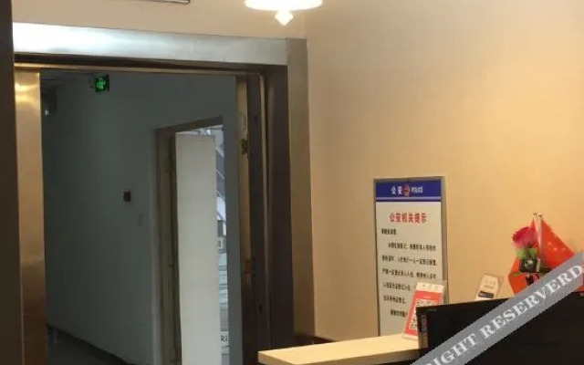 Zhengzhou Zhonghe Hotel (Exhibition Center Store)