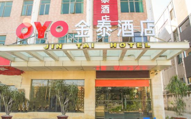 Guangzhou Jintai Hotel (Jianggao Store)