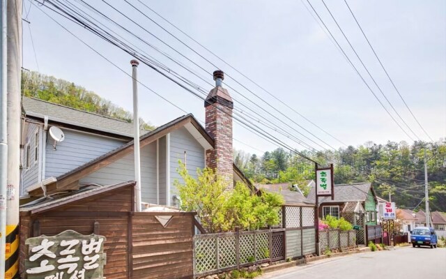Gapyeong Green Star Pension