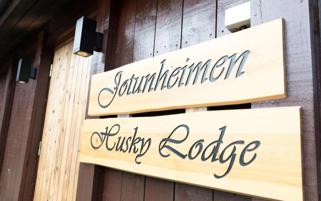 Jotunheimen Husky Lodge