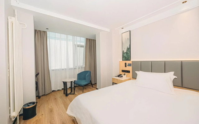GreenTree Inn Beijing Capital Airport New International Exhibition Center Express Hotel