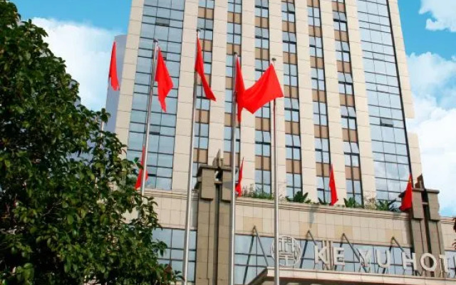 Chongqing Keyu Hotel (Tongnan Industrial Park Management Committee Branch)
