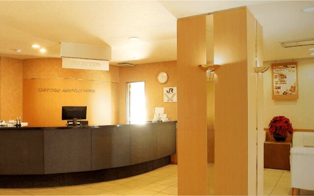 Chitose Airport Hotel