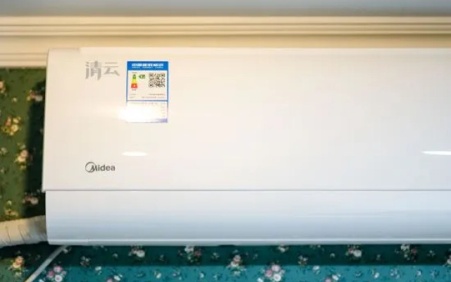 Xi'an Secluded Boutique Hotel