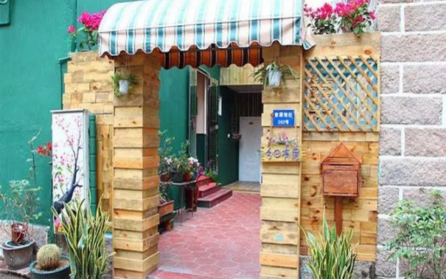 Xiamen Seaview Bay Inn