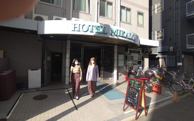 Hotel Mikado - Hostel