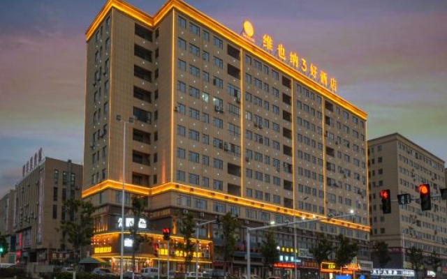 Vienna 3 Best Hotel (Xiangyang Guansheng Guzhen Qiaofeng Guoji) – Exterior – Xiangyang