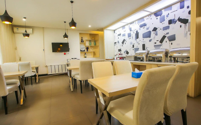 HanTing Hotel (Benxi Train Station Second Store)