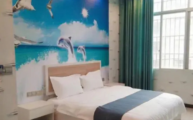 Guangnan Stars Fashion Hotel