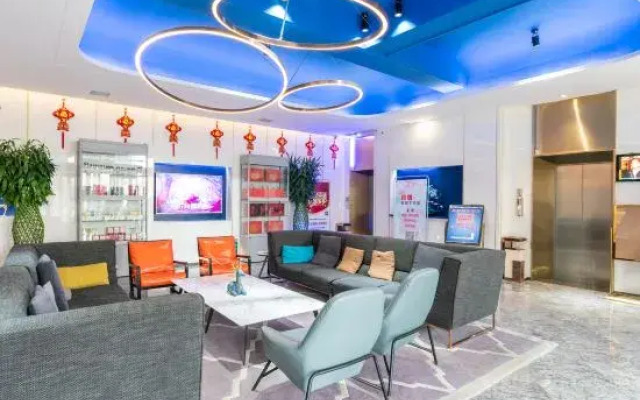 Xingji International Hotel