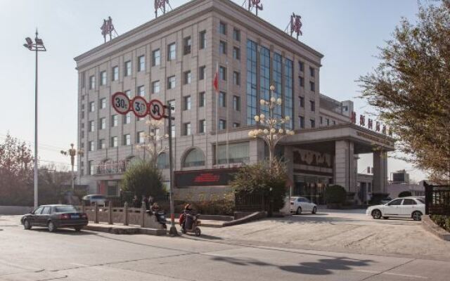 Taoyuan International Hotel