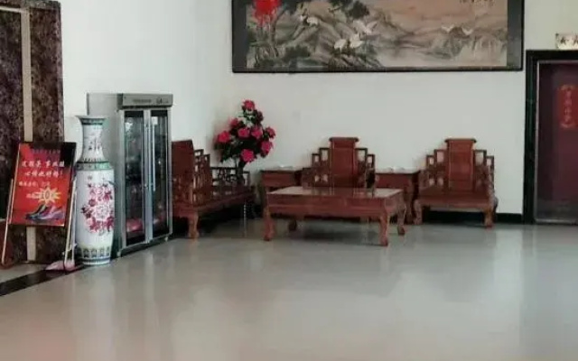 Huangdu Wenquan Hotel