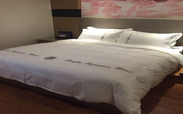 Pengke Hotel (Shenzhen North Railway Station)