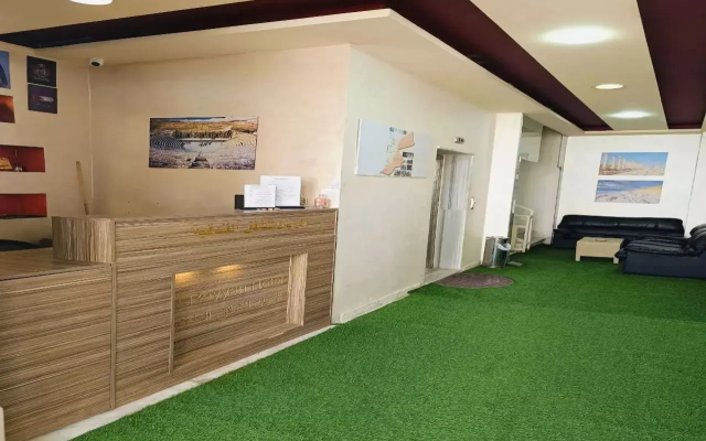 Rayan Hotel Suites