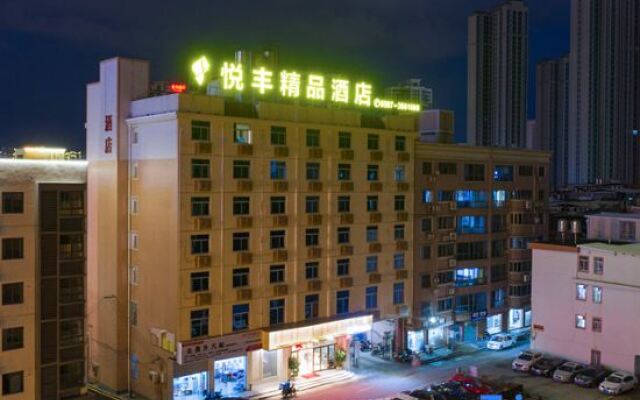 Yuefeng Boutique Hotel (Longyandong Station)