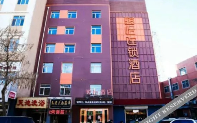 Courtyard Collection Hotel (Longhua County Cunrui Middle School Store)