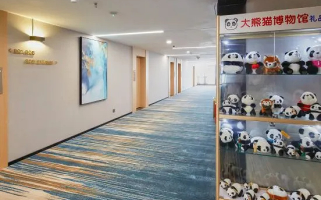 Tingyue Boutique Hotel (Chengdu Panda Base) – Hotel Rooms – Chengdu