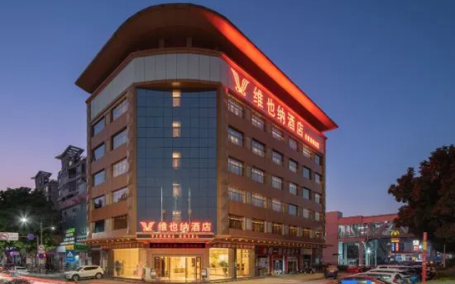 Vienna Hotel (Foshan Luntong Metro Station) – Exterior – Foshan