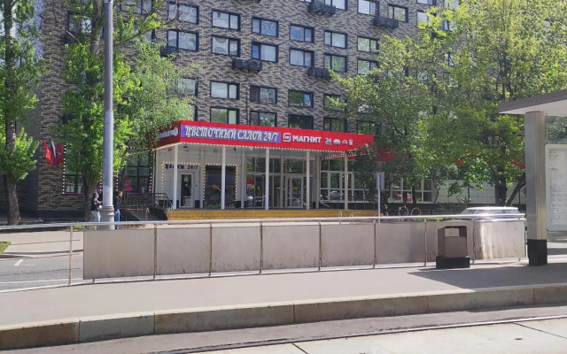 Апартаменты Две Высоты