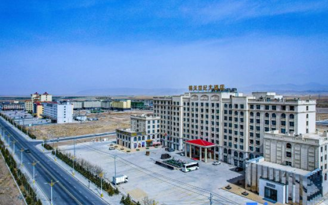 Jintian Century Hotel