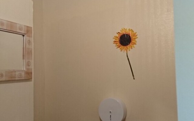 Hôtel Restaurant L'Huitre Y Est