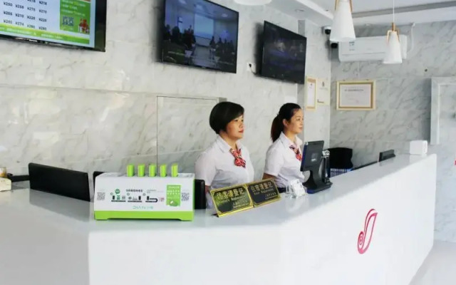 Shell Shanghai Yangpu District Shuangyang Road Hotel