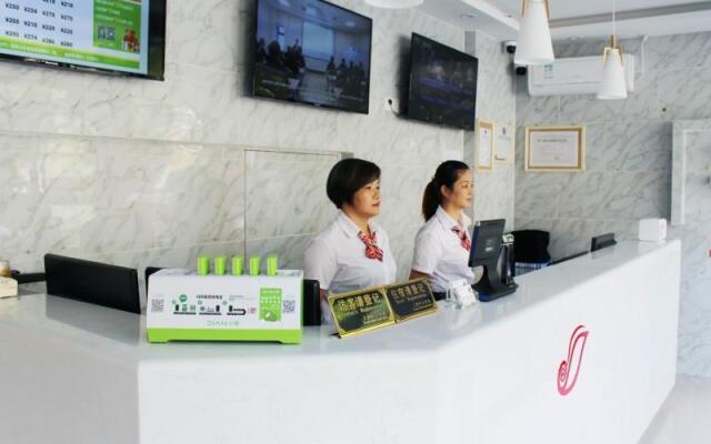 Shell Shanghai Yangpu District Shuangyang Road Hotel