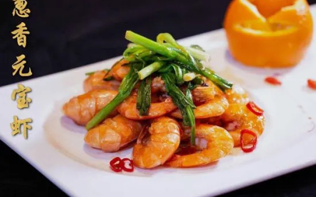 Xintian Hotel – Meal – Linyi