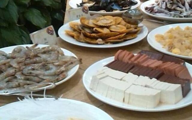 Shijiazhuang Beautiful East International Hotel